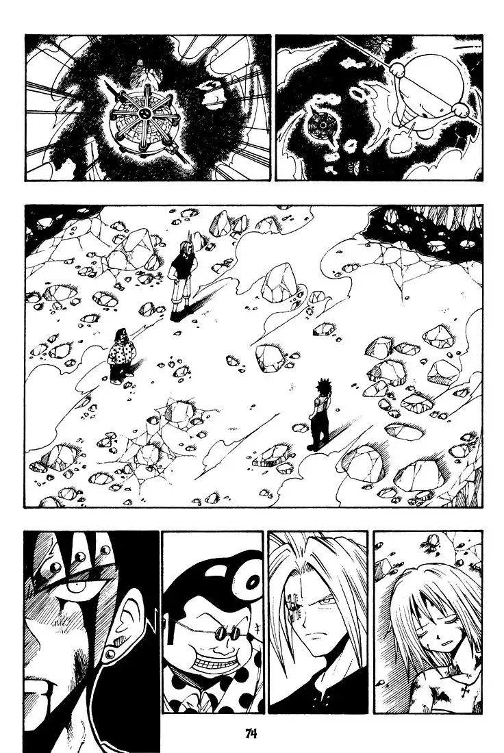 Rave Master Chapter 34 6